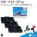 G&G DR-32J3  ֥å ֥饶 ߴɥ б HL-L2460DW/DCP-L2660DW/ MFC-L2880DW/MFC-L2860DW