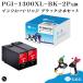 òG&G PGI-1300XLBK  2ĥå ڻɽǽաۥΥ ߴ PGI-1300XL-4PK бץ󥿡: MAXIFY MB2730 / MB2330