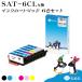 G&amp;G SAT-6CL 6�F�Z�b�g �T�c�}�C�� �y�c�ʕ\���Ή��z�G�v�\�� �݊��C���N ���[���� �������� �Ή��v�����^�[: EP-812A / EP-712A