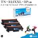 G&G TN-32JXXL3  ֥å ֥饶 ߴȥʡ  ɽб б HL-L2460DW/DCP-L2660DW/ MFC-L2880DW/MFC-L2860DW