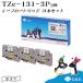 G&G ԡå ߴơ TZE-131 3ܥå 12mm Ĺ8m Ʃ/ ֥饶