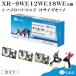 G&amp;G XR-9WE/XR-12WE/XR-18WE 3�{�Z�b�g ���e�[�v/������ ��9mm/12mm/18mm ����8m �l�[�������h �݊��e�[�v �J�V�I ���x�����C�^�[ ���[���� ��������