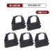 [MC lucky bag 5 piece set ] Fujitsu /FUJITSU all-purpose ink ribbon DPK3800 black BK ×5 piece set 