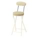 �t�H�[���f�B���O�n�C�`�F�A�@�z����܂��݃n�C�`�F�A�B���ʍ���600mm�B
