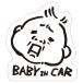 BABY in CAR магнит машина стикер машина Bay Be in машина type .. иллюстрации магнит сиденье 