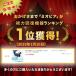 �y���͉񕜋@�� �~�I�s�A�����z�e�q2��Z�b�g�A�_�v�^�[�t ���͉� �����g �g���[�j���O ���͉񕜃}�V�� �V�Ꭱ�� �Γ���O�b�Y �ڂ̔�� ������ �ߎ� �����㎋ �֘A�摜1