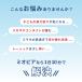 �y���͉񕜋@�� �~�I�s�A�����z�e�q2��Z�b�g�A�_�v�^�[�t ���͉� �����g �g���[�j���O ���͉񕜃}�V�� �V�Ꭱ�� �Γ���O�b�Y �ڂ̔�� ������ �ߎ� �����㎋ �֘A�摜2
