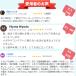 �y��t���� ��Ë@��z3�� �A�C���f�B�J�� ���͉� �@�� �����g���Ê�~�I�s�A �V�� �� �O�b�Y ���͉� �g���[�j���O ��� 54�N��40������� �ŐV ���{�� �֘A�摜4