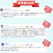 �y��t���� ��Ë@��z3�� �A�C���f�B�J�� ���͉� �@�� �����g���Ê�~�I�s�A �V�� �� �O�b�Y ���͉� �g���[�j���O ��� 54�N��40������� �ŐV ���{�� �֘A�摜5