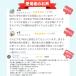 �y���͉񕜋@�� �~�I�s�A�����z�Ƒ�3�� ���͉񕜃g���[�j���O �����g���Ê� ���͉񕜃}�V�� ������ �V��� �Γ���O�b�Y  �ڂ̔�� ������ ���ɉ��� �߉��㎋ �֘A�摜3