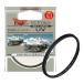 Kenko UV линзы фильтр MC UV 58mm ультрафиолетовые лучи всасывание для 158029
