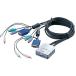 iBUFFALO CPU переключатель 2 на 1 переключатель PS/2 to PS/2 +Audio2 система BKVMP2A01A