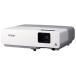 EPSON проектор EMP-823
