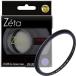 Kenko UV линзы фильтр Zeta UV L41 72mm ультрафиолетовые лучи всасывание для 037232