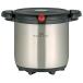  Thermos вакуум теплоизоляция кухонная посуда Shuttle shef4.5L нержавеющая сталь черный KBA-4501 SBK