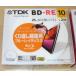 BEV25PWA10B-BC_H | TDK видеозапись для BD-RE 1-2 скоростей соответствует 25GB 10 листов принтер bru