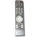  Toshiba цифровой телевизор дистанционный пульт CT-90243
