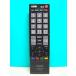  Toshiba цифровой телевизор дистанционный пульт CT-90320