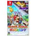  бумага Mario oligami King -Switch