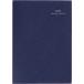 492tia clair 2 блокнот высота . книжный магазин 2025 год версия темно-синий man s Lee B6