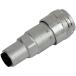 SK11(eske-11) высокий сцепщик 8mm наружный диаметр для 200-80SC AS-35C