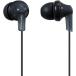 Panasonic In-Ear Earbud Ergo-Fit Headphone черный RP-HJE120-K