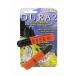 Kool Stop KOOL-STOP( прохладный Stop ) PAD DURA2 DUAL COMPOUND KS-DR2DL