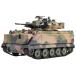 AFV Club (AFV CLUB) 1/35 Австралия M113A1 MRV средний .. машина пластиковая модель FV35023