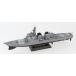 pito load 1/700 море сверху собственный .....DDG-174....