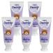  лев DENT проверка выше kodomo 60g (5шт.@( серый p))
