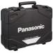 �ѥʥ��˥å�(Panasonic) ���饤����� EZ46A1/EZ46A2/EZ4640�� �ץ饹���å������� EZ9661