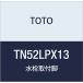 TOTO յ(ѡ߹ߥס130mm) TN52LPX13