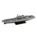pito load 1/700 Skywave серии море сверху собственный .....DDH-184.. покрашен конечный продукт JPM10