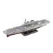 pito load 1/700 Skywave серии море сверху собственный .....DDH-183... покрашен конечный продукт JPM09
