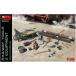  Mini искусство 1/35 железная дорога .. для инструмент . инвентарь шпала лопата ключ и т.п. пластиковая модель MA35572