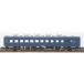  зеленый Max N gauge окраска завершено sro62/srof62 форма синий цвет * obi нет 11034 железная дорога модель пассажирский поезд 