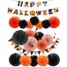 popolas Halloween украшение Halloween товары бумага вентилятор бумага цветок...