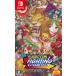  Capcom борьба коллекция -Switch