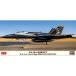  Hasegawa (Hasegawa) 1/72 Австралия F/A-18A Hornet no. 75 полет .. позиций память покраска пластиковая модель 02411
