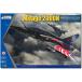  кинетический 1/48 Франция ВВС Mirage 2000N черновой .ieto полет .(US) пластиковая модель KNE48124