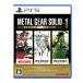 PS5 версия METAL GEAR SOLID: MASTER COLLECTION Vol.1