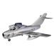  Platz (PLATZ) 1/72 Финляндия ВВС MiG-15 UTI (mig15. сиденье type ) пластиковая модель AE-29