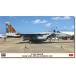  Hasegawa (Hasegawa) 1/72 авиация собственный ..F-15J Eagle 304SQ Naha специальный 2023 пластиковая модель 02469