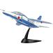  Platz (PLATZ) 1/100 авиация собственный ..T-4 голубой Impulse 2024 пластиковая модель BLU-2024