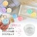  tea light cup clear cup tea light candle for round 20 piece set candle mold candle holder hand made craft for 