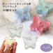 [6 month limitation * free shipping ] tea light cup clear cup tea light candle for butterfly .....20 piece set candle mold candle holder 
