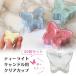  tea light cup clear cup tea light candle for butterfly .....20 piece set candle mold candle holder hand made craft for 