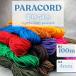�p���R�[�h 4mm �P�F 38�F ����100m �p���R�[�h �R �X�}�z�V�����_�[ �u���X���b�g �L�[�z���_�[ ��| �n���h���C�h �p�X�e�� ������ �~���^���[ �u�� �l�I��