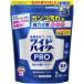 ���C�h�n�C�^�[ �ԉ� �N���A�q�[���[ 2kg �N�����W���O�p�E�_�[ �y�f�n�ߗ��p�Y���� ���C�h�n�C�^�[EX�p���[ �R�X�g�R