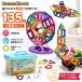 HannaBlock магнит блок 135PCS магнит блок развивающая игрушка блок в машине дерево просмотр машина колесо детали место хранения с футляром цифра карта алфавит карта 